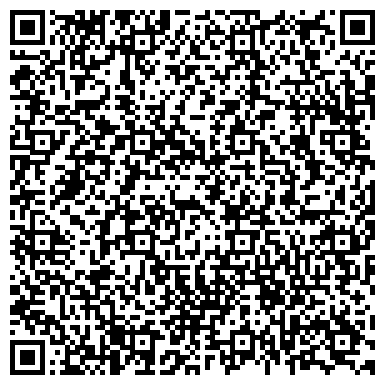 QR-код с контактной информацией организации ООО Пензжелдорстрой