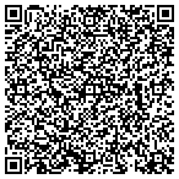 QR-код с контактной информацией организации Магазин сантехники на Вилоновской, 138з