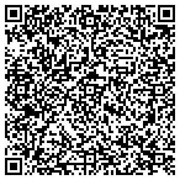 QR-код с контактной информацией организации Витальон
