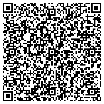 QR-код с контактной информацией организации ИП Малахасян А.Э.