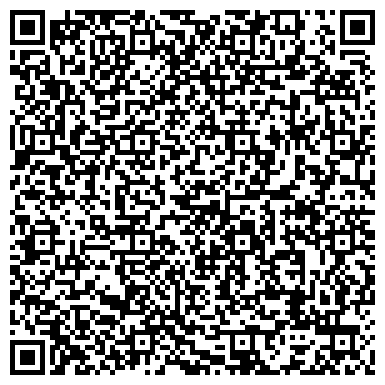 QR-код с контактной информацией организации ООО Вита