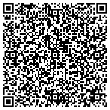 QR-код с контактной информацией организации ООО МигСтрой