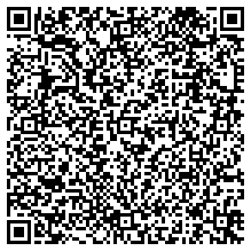 QR-код с контактной информацией организации ИП Трубочкина Р.Г.