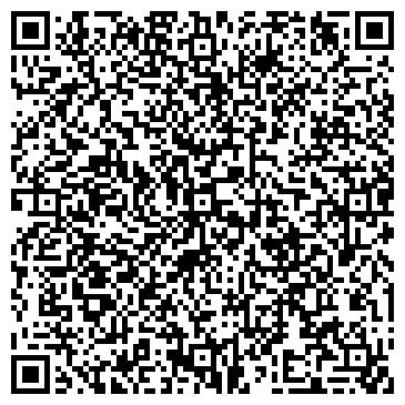 QR-код с контактной информацией организации ИП Шайхутдинова Г.Х.