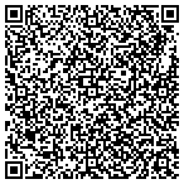 QR-код с контактной информацией организации Комплимент, салон красоты, г. Москва