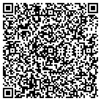 QR-код с контактной информацией организации Друг