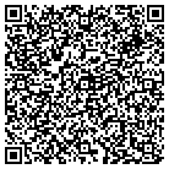 QR-код с контактной информацией организации Аква Мир