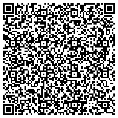 QR-код с контактной информацией организации ШИКолад, студия красоты, ИП Выродова А.А.