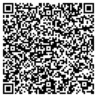 QR-код с контактной информацией организации ИНТЕЛЕДЖИ