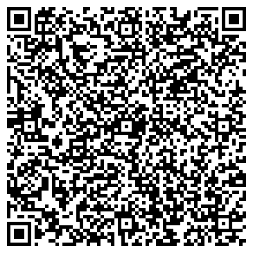 QR-код с контактной информацией организации El Paradais