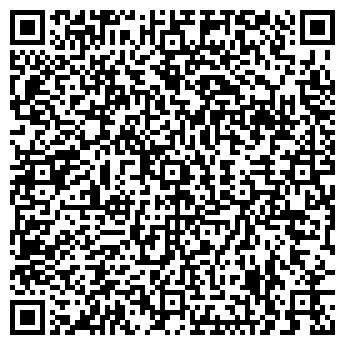 QR-код с контактной информацией организации СТАРЫЙ МЕЛЬНИК