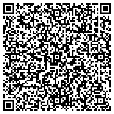 QR-код с контактной информацией организации ООО Центральные Ремонтные Мастерские