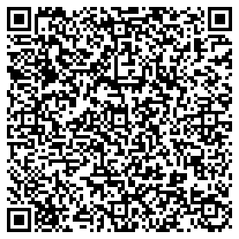 QR-код с контактной информацией организации Восемь