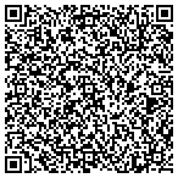 QR-код с контактной информацией организации Ветклиника «ЗооВита» на Ломжинской