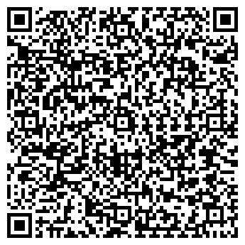 QR-код с контактной информацией организации ООО «Север-Траст»