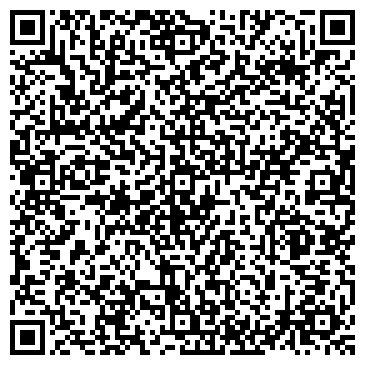 QR-код с контактной информацией организации Райтвэй Стайл