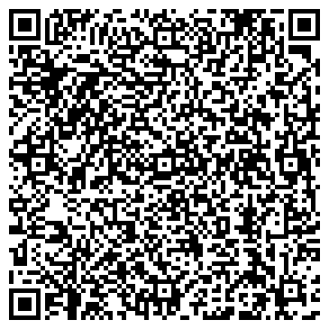 QR-код с контактной информацией организации ООО РСУ Спецработ