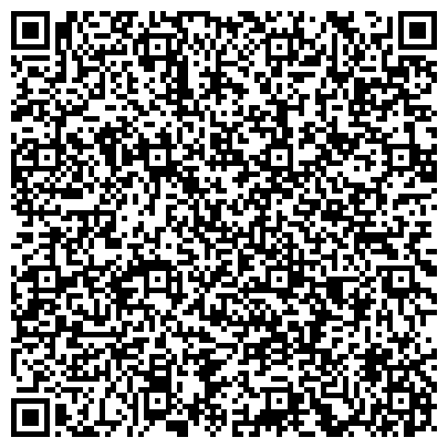 QR-код с контактной информацией организации Подлесный, коттеджный поселок, ООО Объединение Торгстройсервис