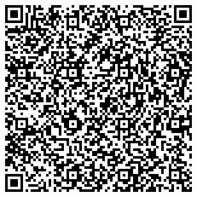 QR-код с контактной информацией организации Старый город, жилой комплекс, ООО Спектр недвижимости