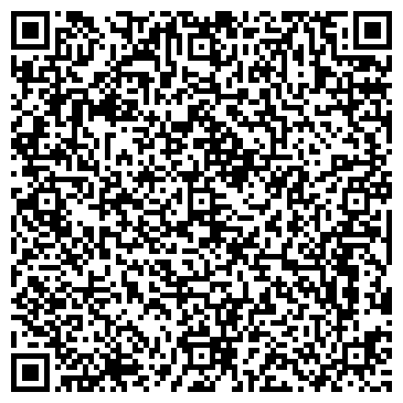 QR-код с контактной информацией организации ЗАО БиАй Инвест