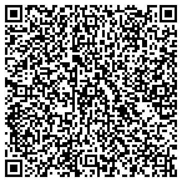 QR-код с контактной информацией организации Спутник, микрорайон, ООО Термодом