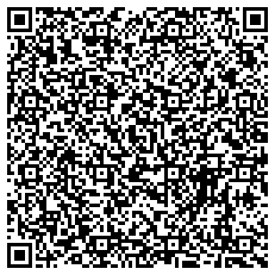 QR-код с контактной информацией организации Велотрек, жилой комплекс, МУП Пензгорстройзаказчик