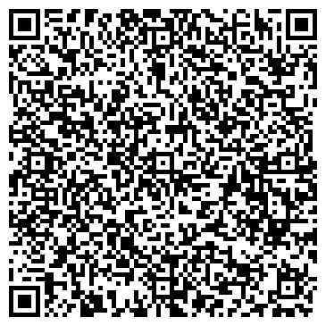 QR-код с контактной информацией организации ООО Ремавтозапчасть