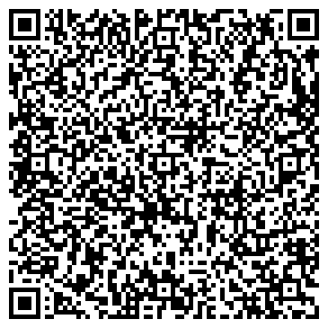 QR-код с контактной информацией организации Салон красоты Васканян Марины