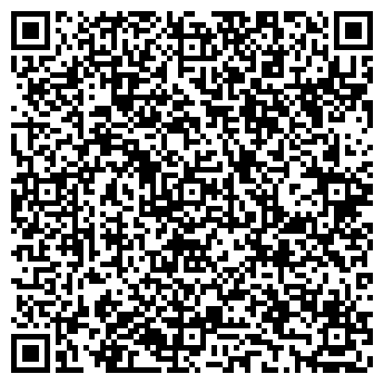 QR-код с контактной информацией организации Леди Zi