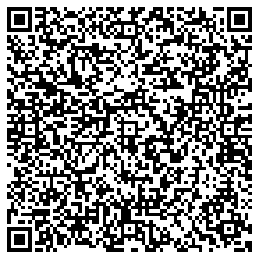 QR-код с контактной информацией организации Фаворит, жилой комплекс, ООО Рисан