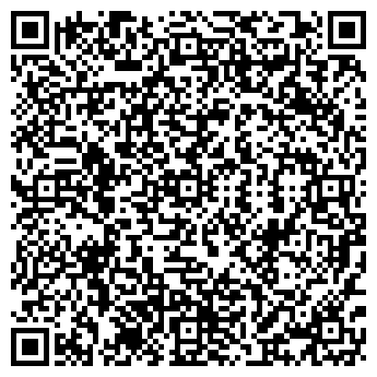 QR-код с контактной информацией организации ОТРАДНОЕ