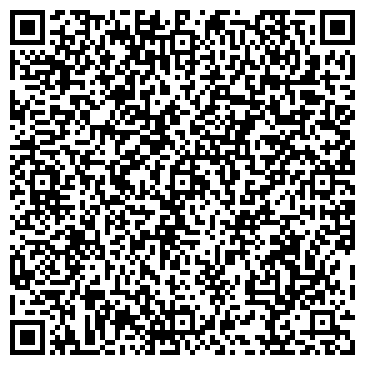QR-код с контактной информацией организации Салон красоты Анны Кан