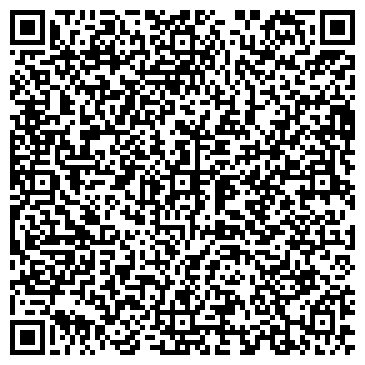 QR-код с контактной информацией организации ООО Стройгаз