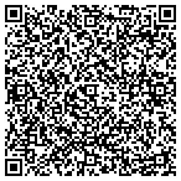 QR-код с контактной информацией организации ООО Уралсибагро