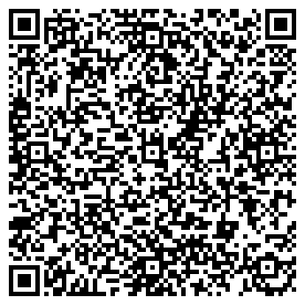 QR-код с контактной информацией организации АльфаВита