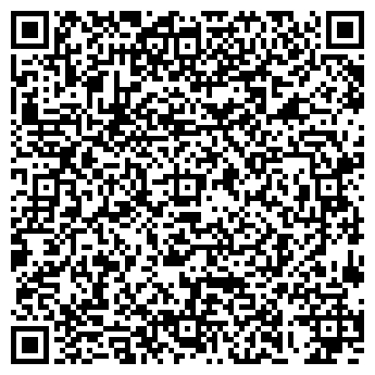 QR-код с контактной информацией организации Зоомагазин на ул. Галии Кайбицкой, 3