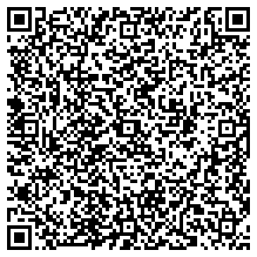 QR-код с контактной информацией организации ООО Стильный домик
