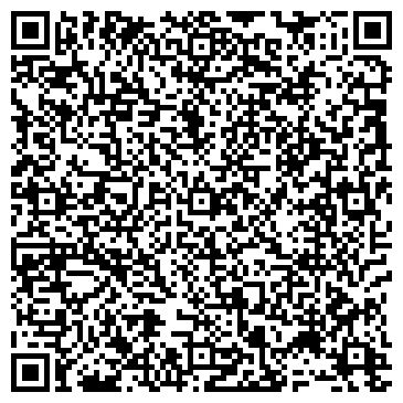QR-код с контактной информацией организации Шик Модерн