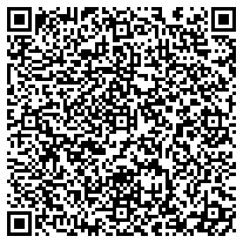 QR-код с контактной информацией организации Таира