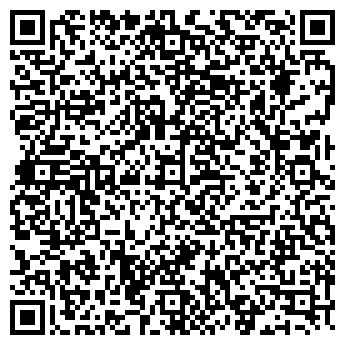 QR-код с контактной информацией организации Алеал