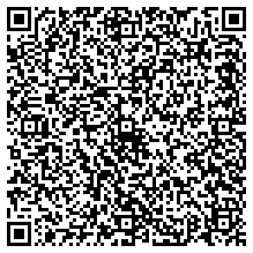 QR-код с контактной информацией организации Бир пекс