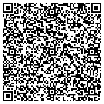 QR-код с контактной информацией организации Бир пекс