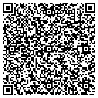 QR-код с контактной информацией организации Магазин зоотоваров на ул. Дементьева, 33а