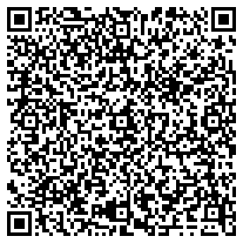 QR-код с контактной информацией организации Бриз