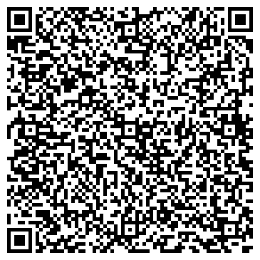 QR-код с контактной информацией организации МАГАЗИН ОБЛАСТНОГО ДОМА ЖУРНАЛИСТОВ