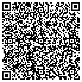 QR-код с контактной информацией организации Магазин зоотоваров на ул. Кулахметова, 17 к1