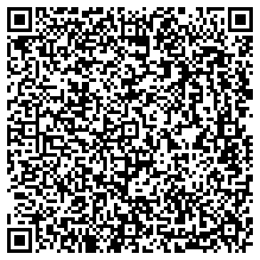 QR-код с контактной информацией организации ООО Арт-Профиль НК