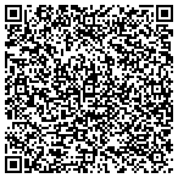 QR-код с контактной информацией организации Студия "АуРа"
