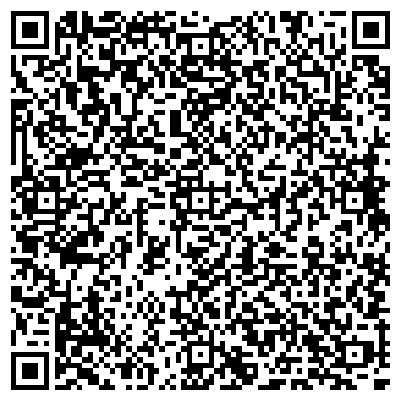 QR-код с контактной информацией организации ИП Ачилова Р.С.