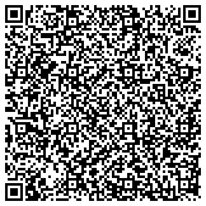QR-код с контактной информацией организации «Городской центр жилищных субсидий»
Ростокино № 48